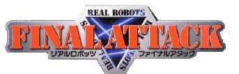 Real Robots Final Attack logo for Playstation